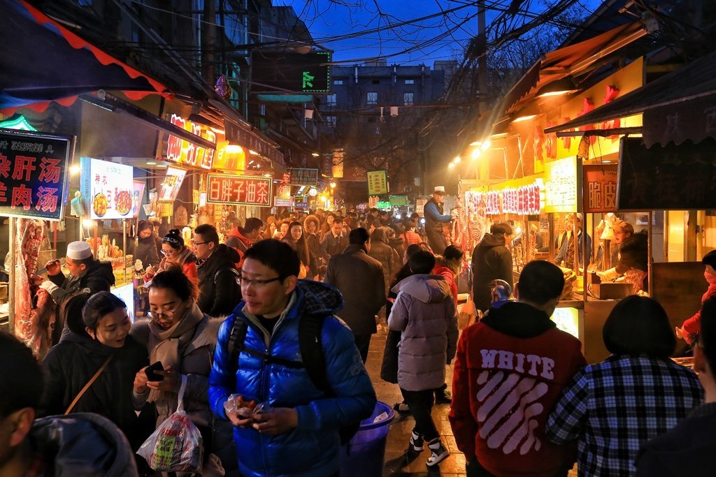 "西安年·最中国"小编遥指新年里"吃货的天堂"西安回民街|回民街|西安