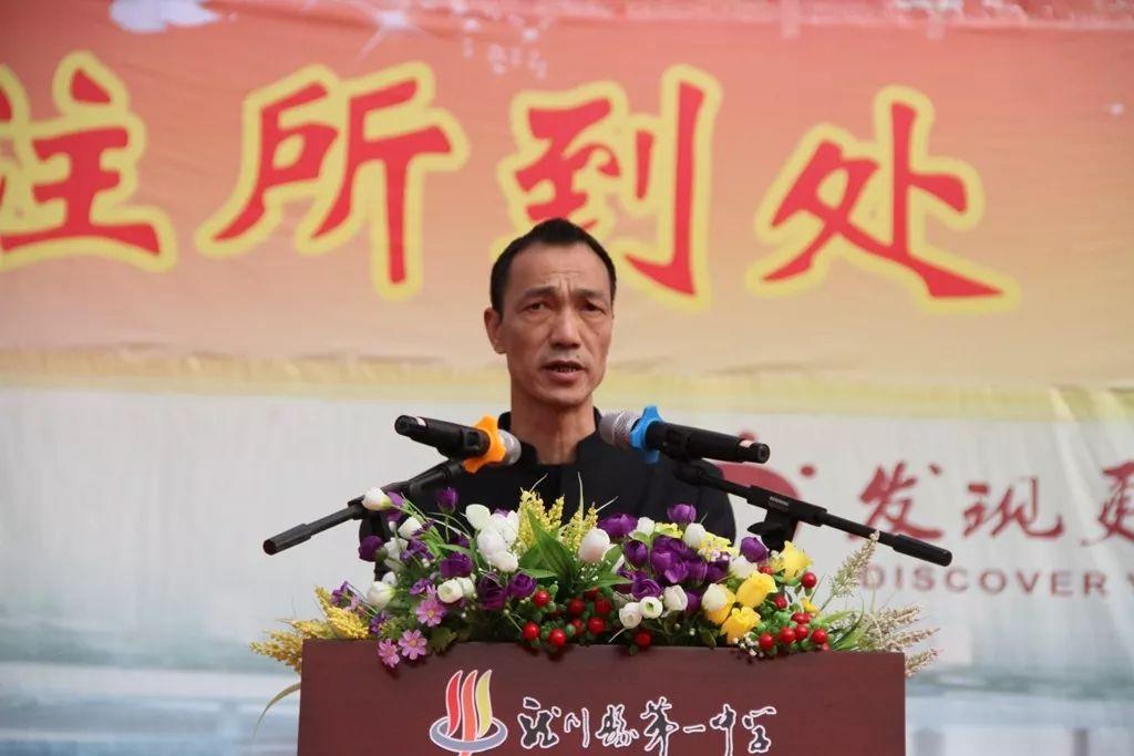 数学科首席教师李锦标老师发言