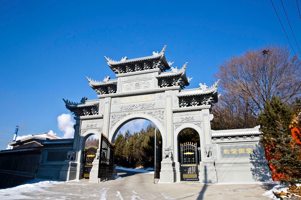 创建了多处全国第一的寺庙 绥芬河大光明寺