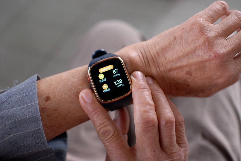 链亲健康智能手表体验