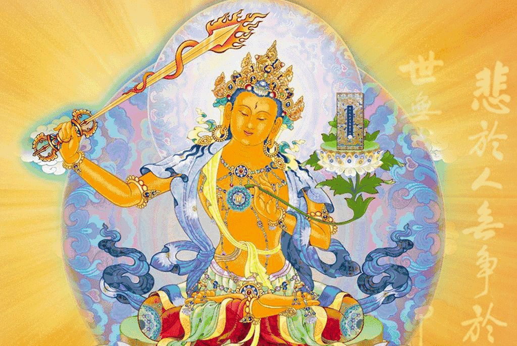 诸佛菩萨送给你的孩子三件福礼快来为孩子领取吧功德无量