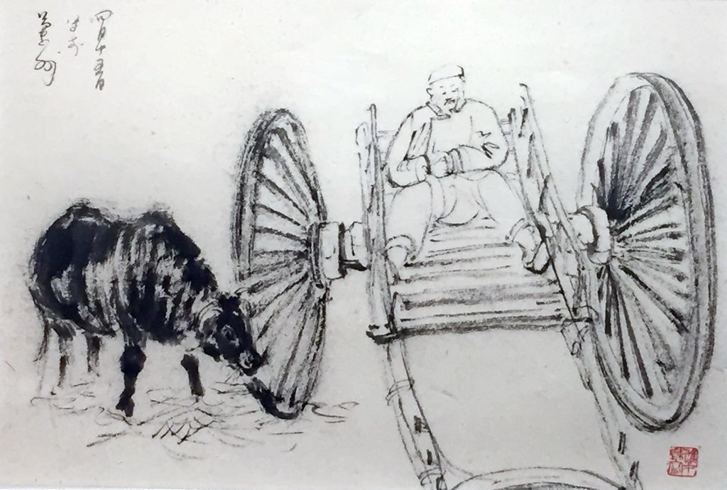 《牛车老汉》20世纪40年代 23×32.