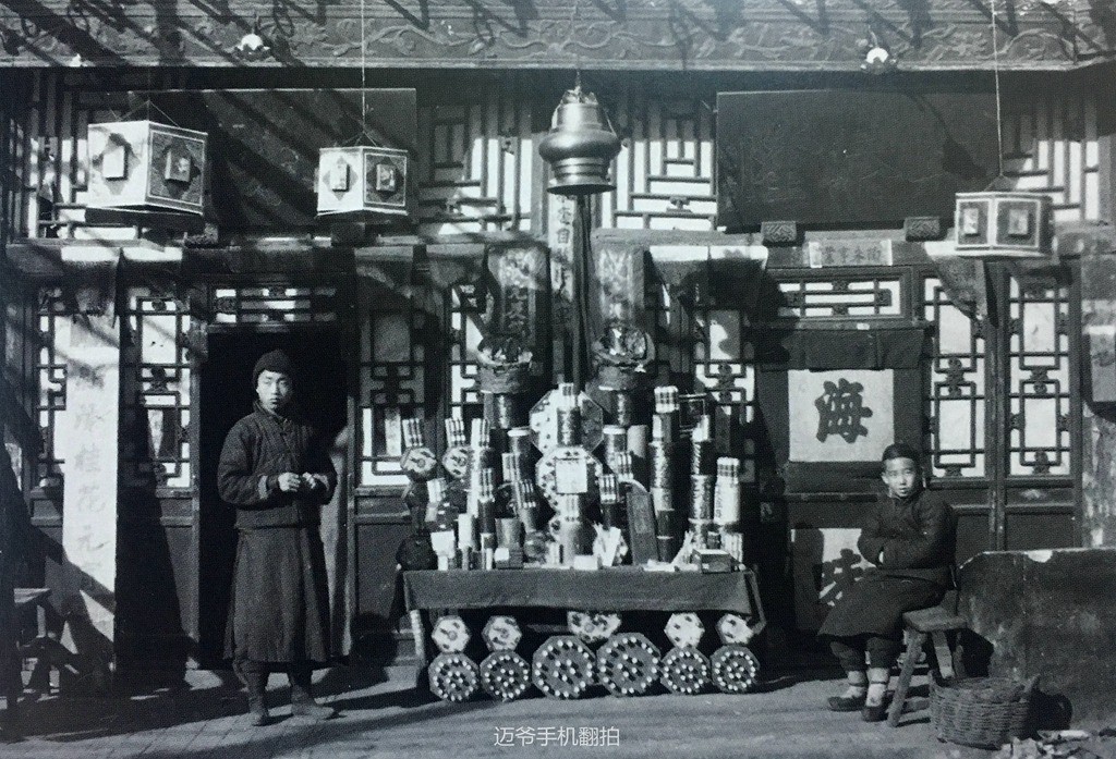 20世纪10至20年代的北京【手机翻拍】|梅兰芳|拍摄|剃头_新浪新闻