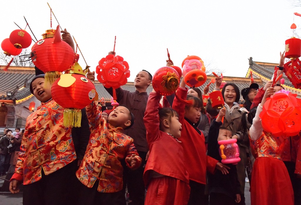 十五运会搞什么