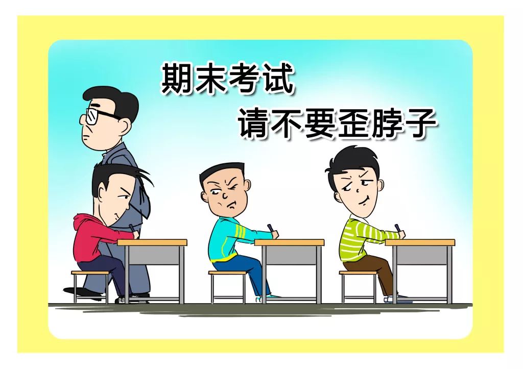 监考真的很无聊啊!监考时老师都干过哪些"丧心病狂"的事情?