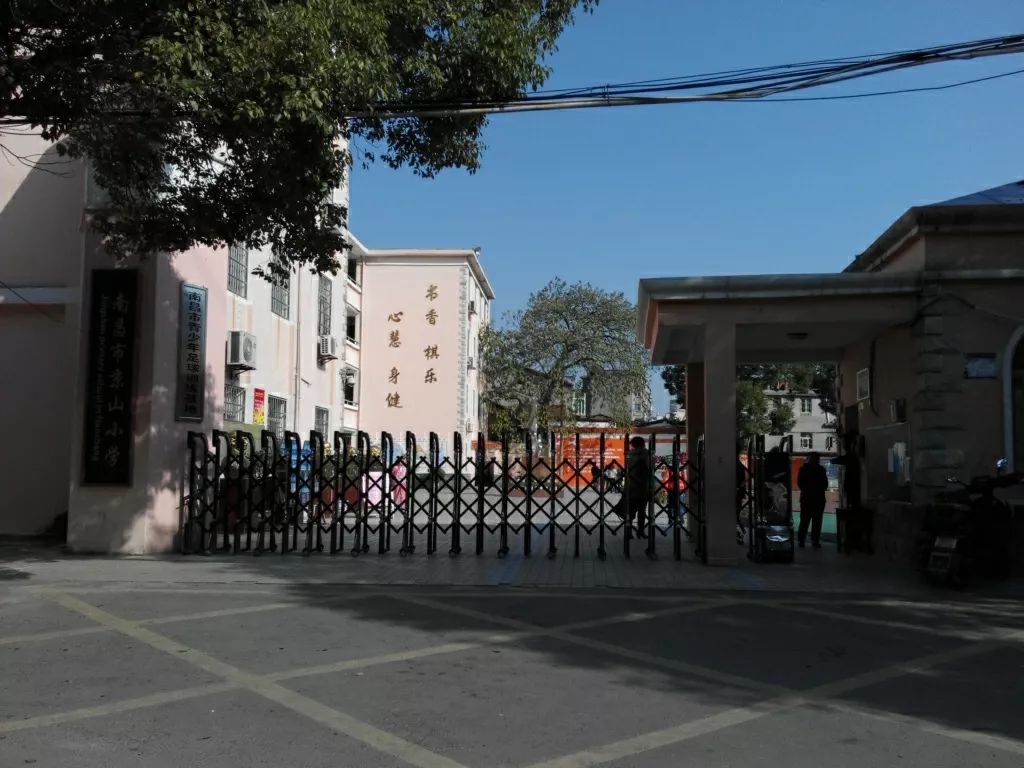 南昌各区最新学区房价格表曝光!快来看看你家是涨是跌!