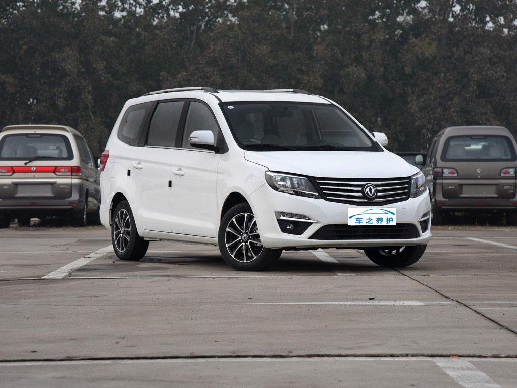 7万起一定要跟风买730吗?这车1.5l网友爆料油耗也仅7l哦