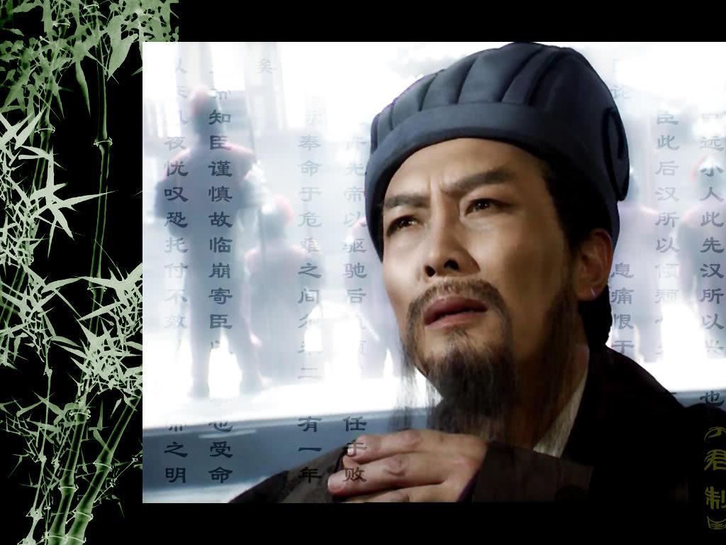 感人至深的白帝城托孤, 人之将死其言也善, 不要再说刘备虚伪了