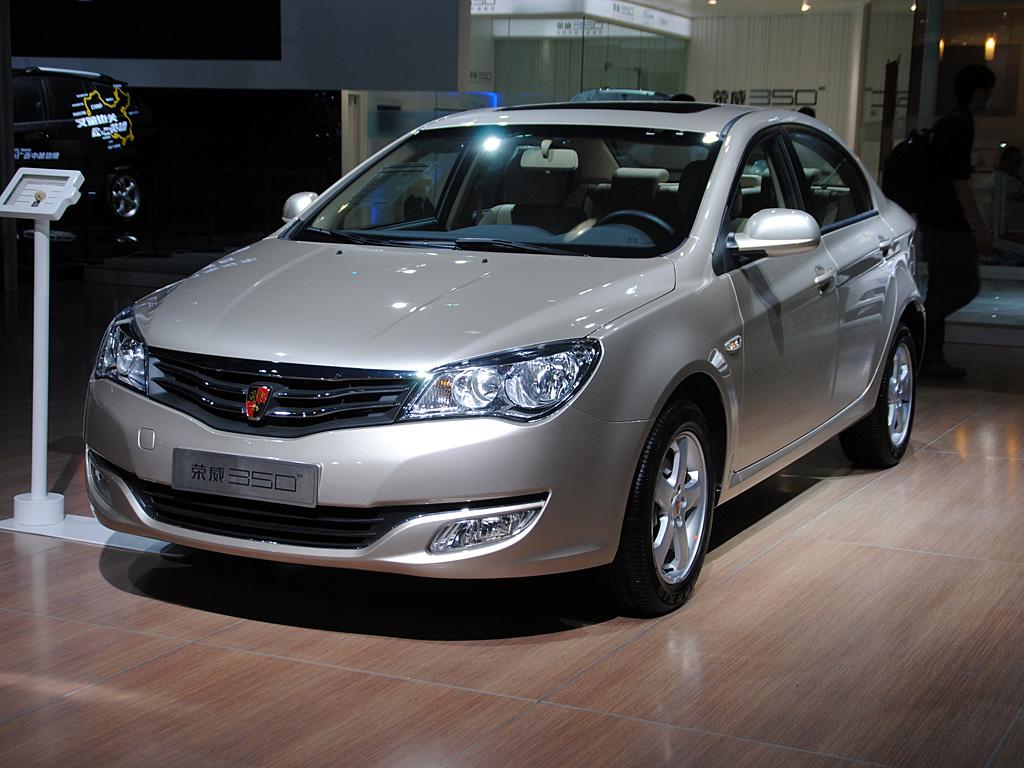 荣威将推全新紧凑型车,代号"ap31"的它有多神秘?