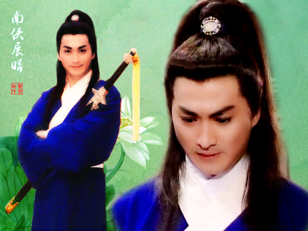 展昭同人小说——蝴蝶劫(32)