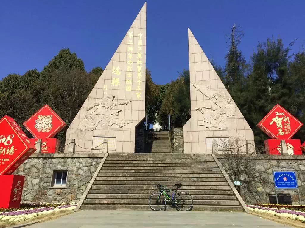 烈士陵园边的坞根广播站