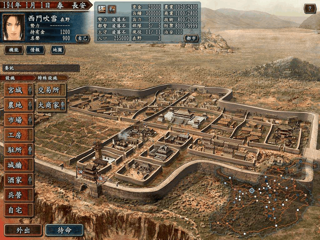 种田游戏卖出50万份! 让德国总理沉迷的《模拟农场》凭什么火了?