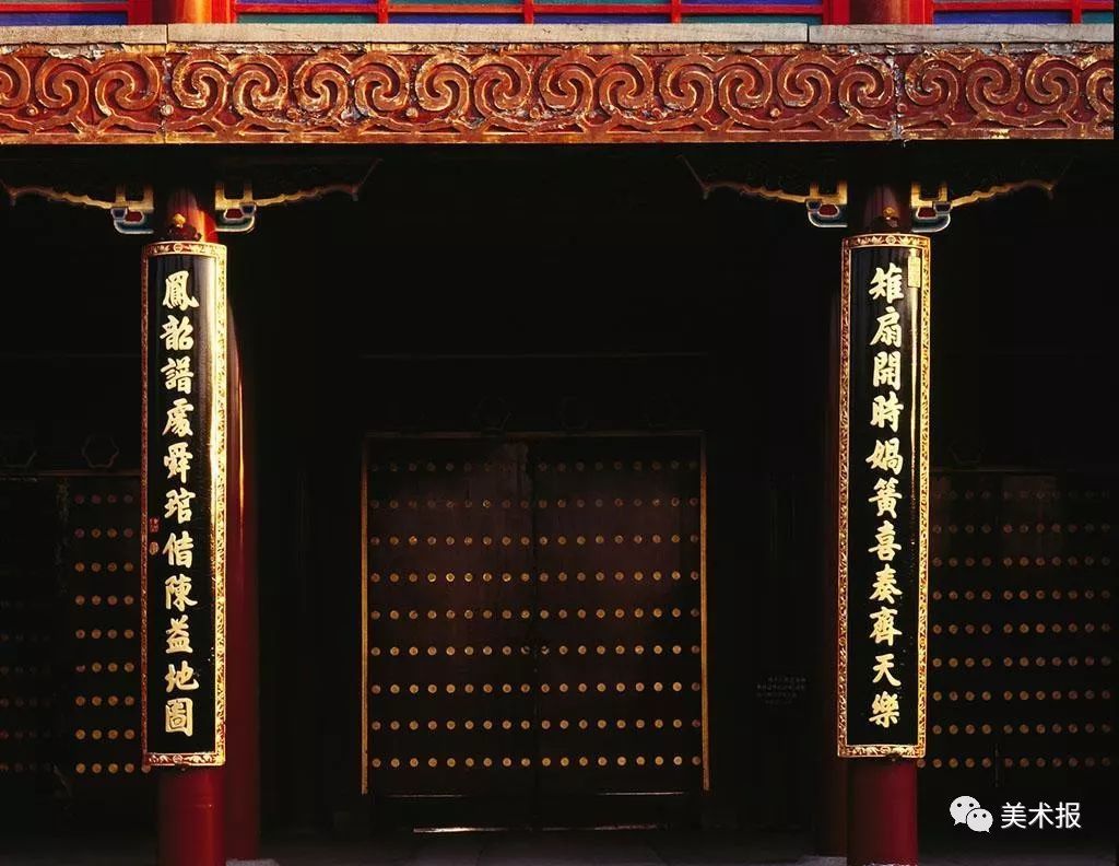 楹联的审美趣味：内含联语之意，外彰书写之美