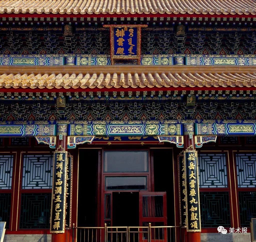 楹联的审美趣味：内含联语之意，外彰书写之美