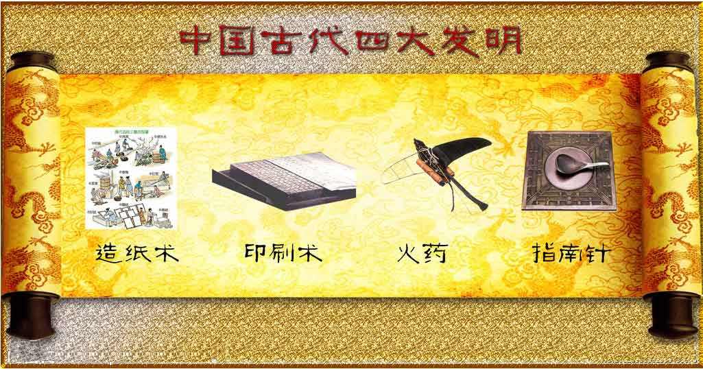 杨贵妃无意间发明一样东西至今风靡全球女人都在用