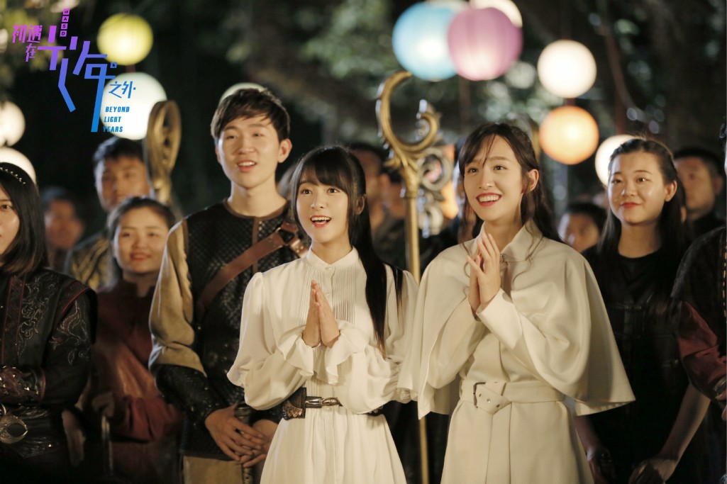 《初遇在光年之外》:浅谈剧作中的三种情谊