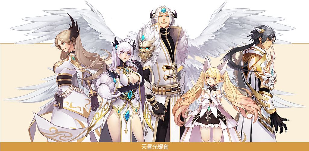 《阿拉德之怒》红手指云端托管无敌技能