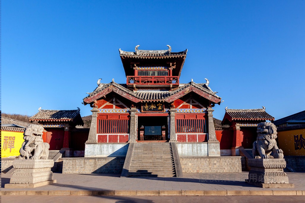 空相寺熊耳山下禅宗祖茔达摩只履西归一只鞋子留在这里