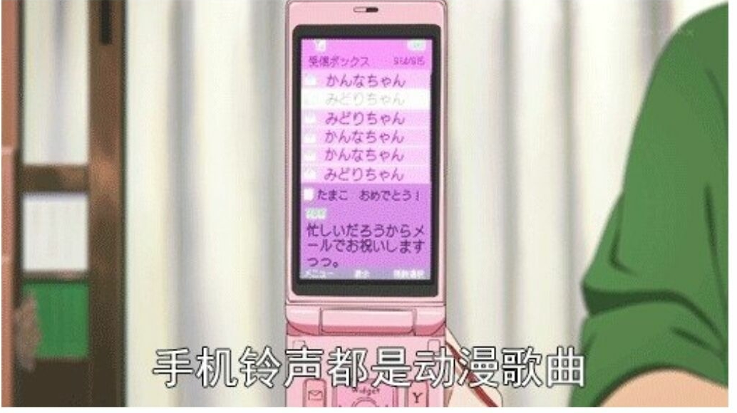 喜欢二次元的人的10大特征,看看你中了几项,反