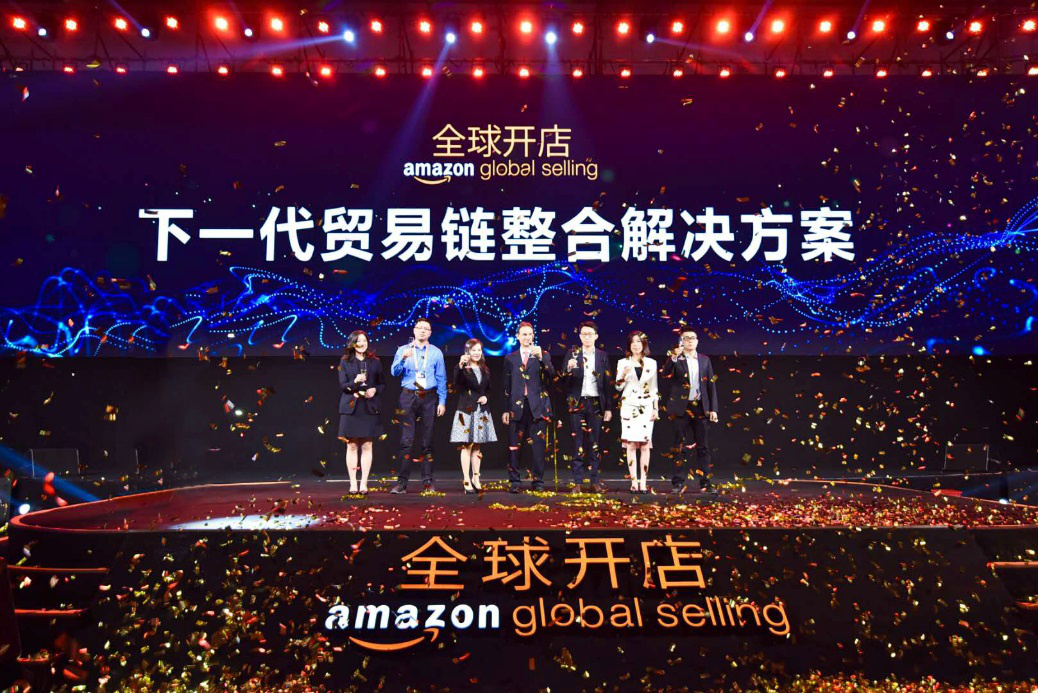 cn)获悉,此次发布的"下一代贸易链"整合解决方案,即亚马逊全球开店