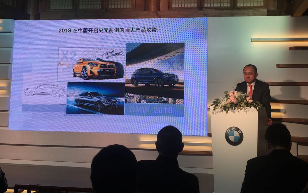 x2率先到来,2018年将是宝马x之年