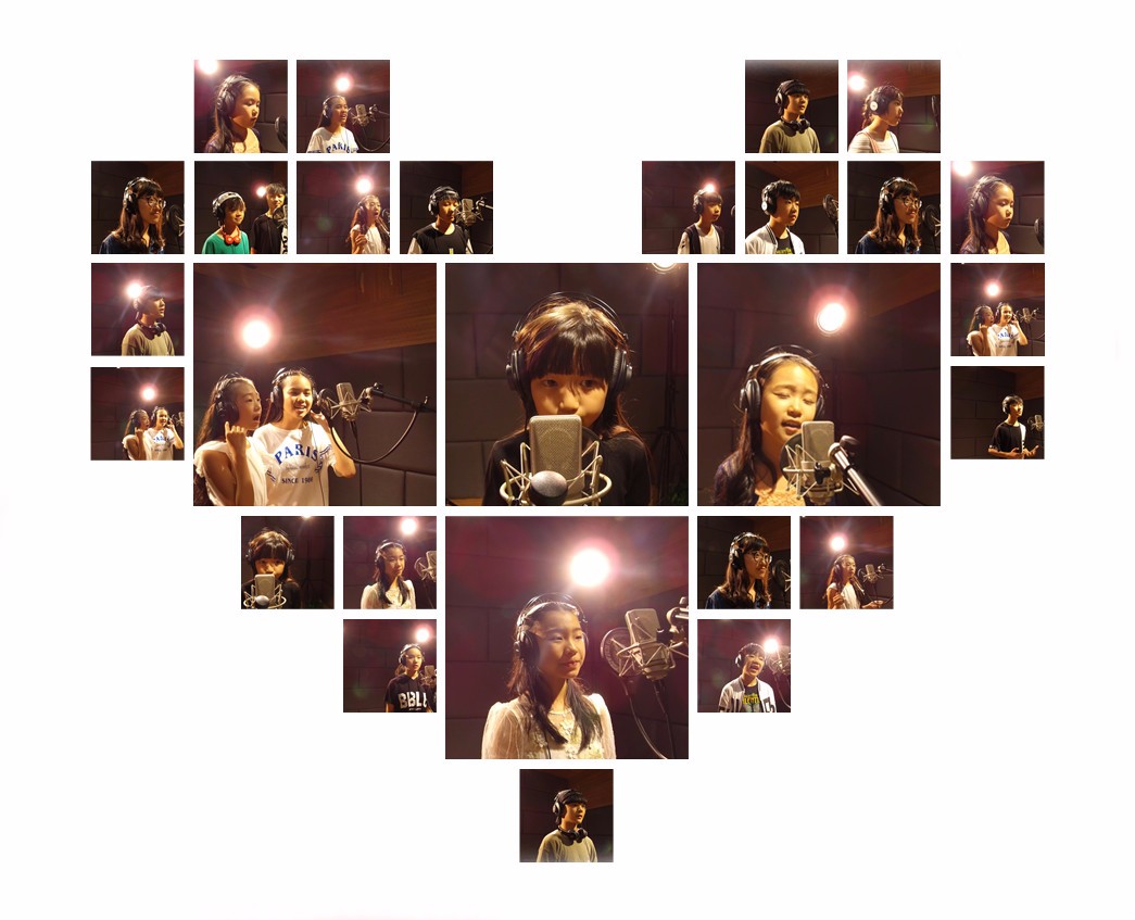 同时,此曲由刘润潼,汤晶锦,刘乐乐,谢昊轩,包威尔,毕维嘉,吕兴阳,唐丞