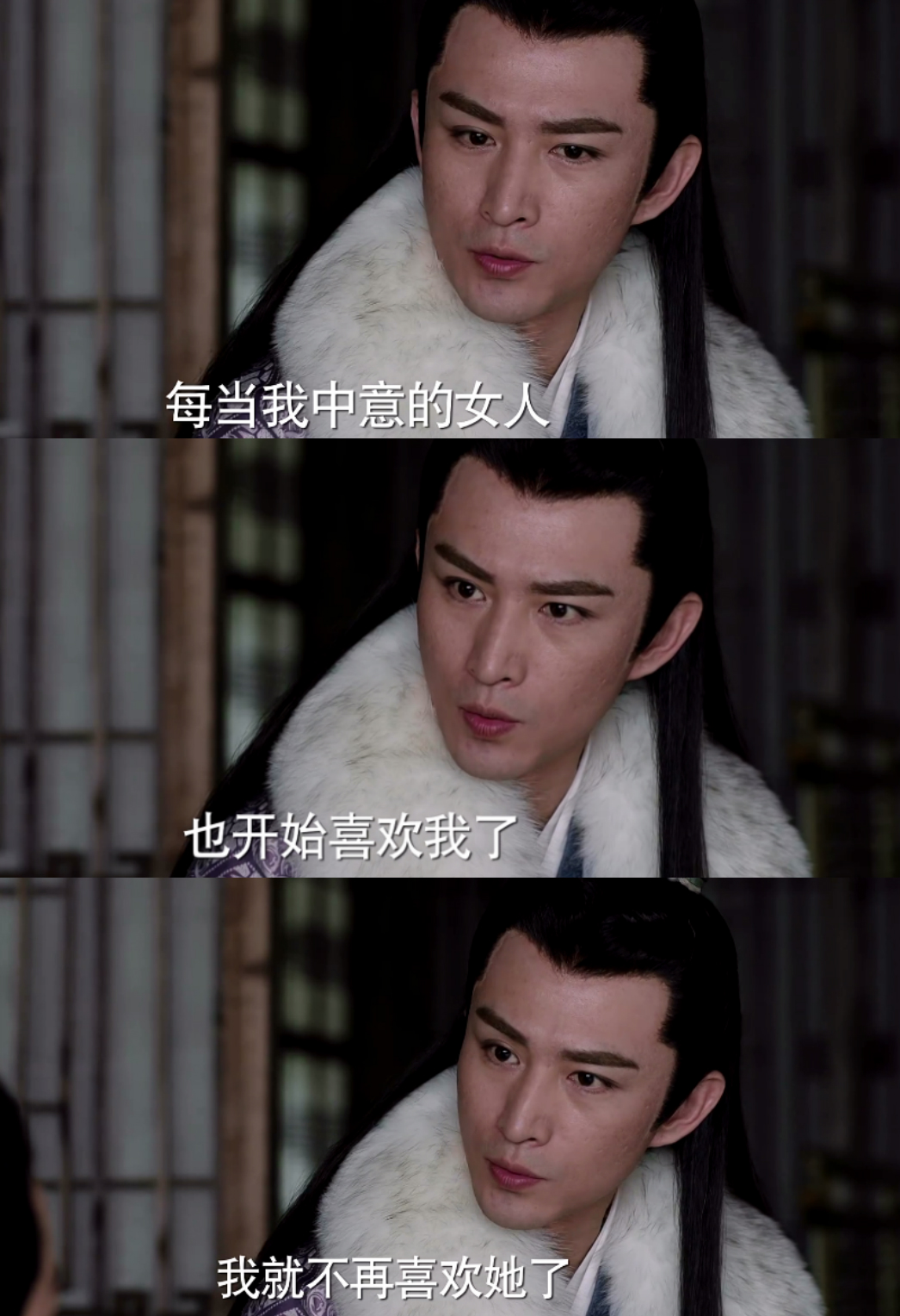 《海上牧云记》牧云德终于吐露真心,兰钰儿结局已注定