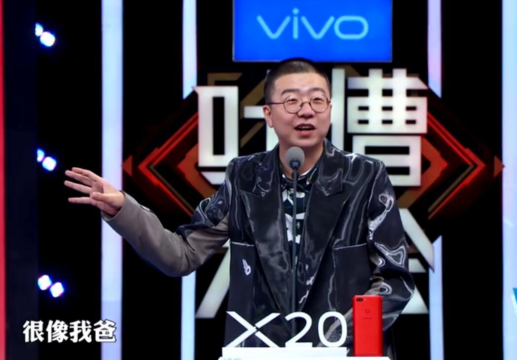 他是中国第一个敢在金星面前说她是直男癌,脑子坏掉的人