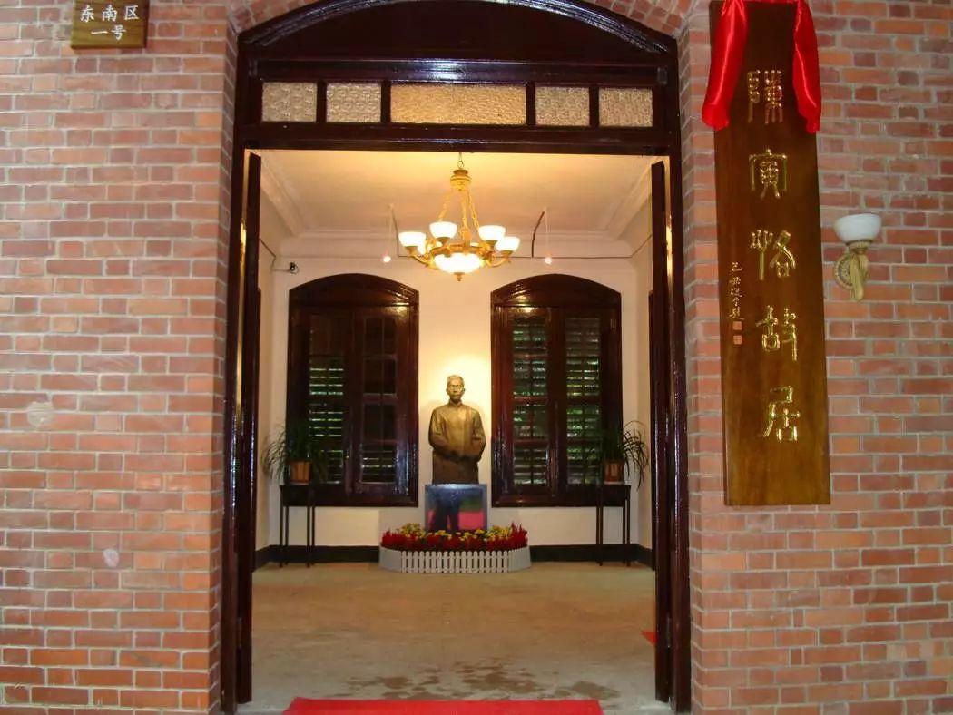 国学大师饶宗颐去世 潮州首富公子,少年退学,19岁受聘中大