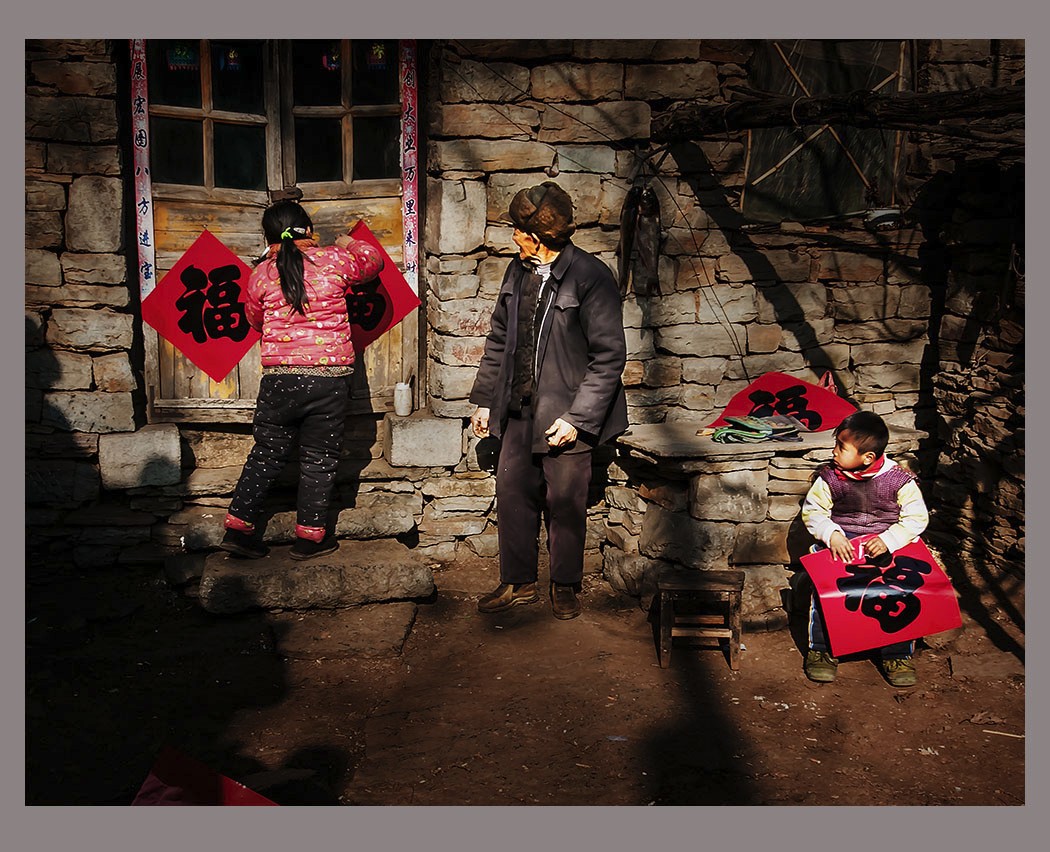 回家过年|春联|农村_新浪新闻