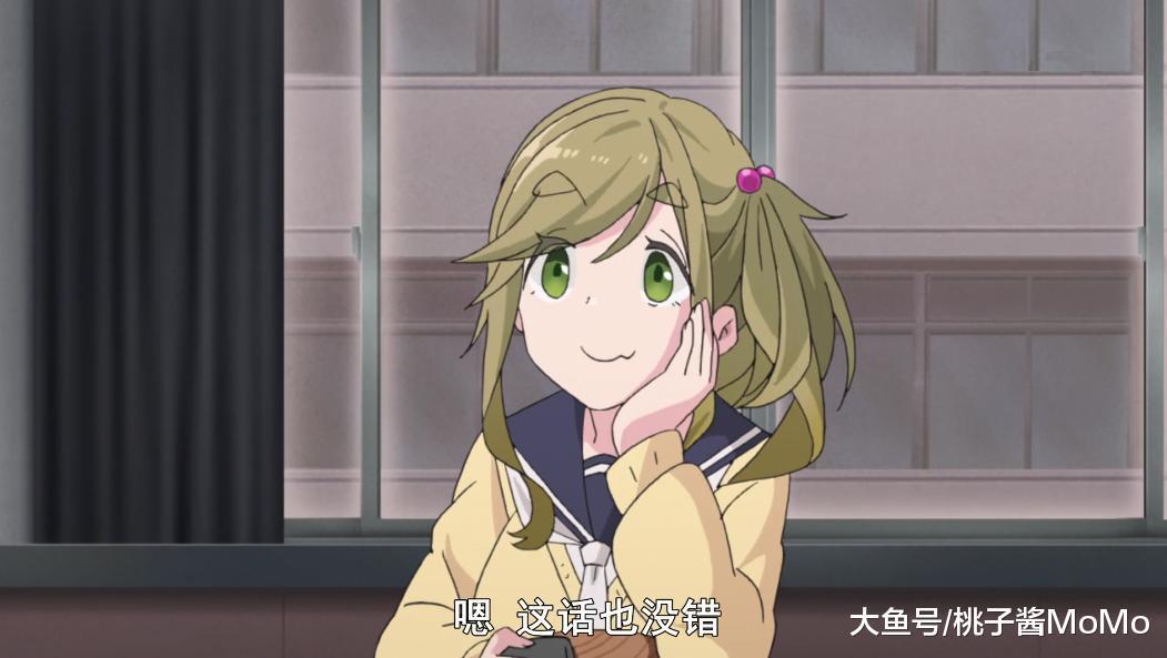 酱,蠢萌蠢萌的也是卡哇伊~第九位:蓝原芽衣,《citrus~柑橘味香气~》