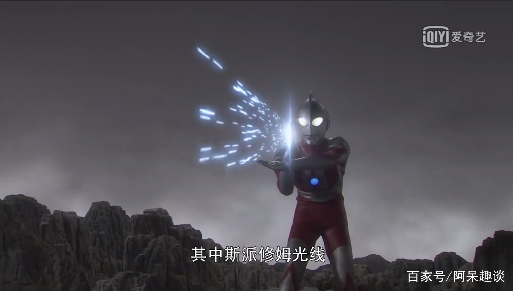 虽然有这么多奥特曼但是被称为专家的只有一个