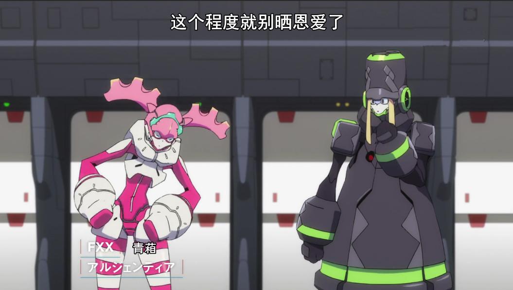 开盘啦买定离手一月新番国家队cp股行情简述与预测