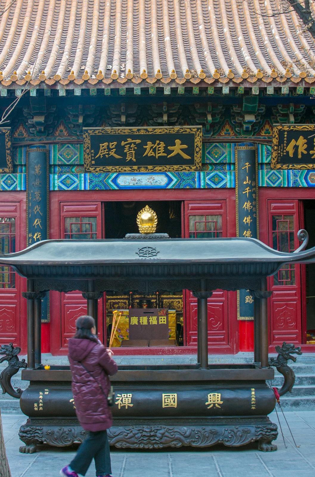 济南千年历史的汉传佛教寺庙----千佛山兴国禅寺