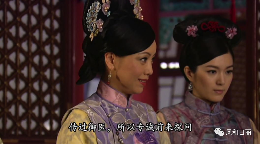 淳太妃只能入选陪伴年迈的皇帝,而她一直怀疑如妃当年是故意借病躲避