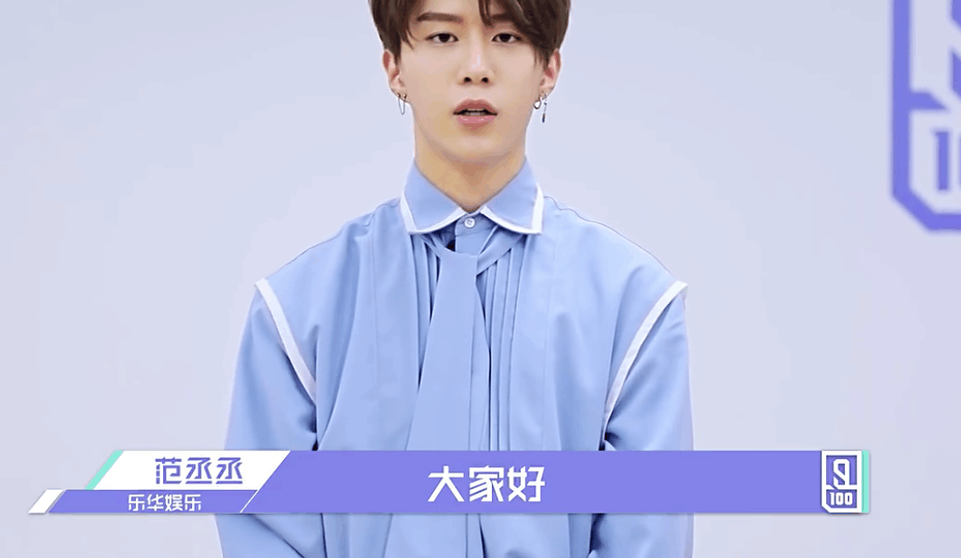 哑剧范丞丞钢琴谱子