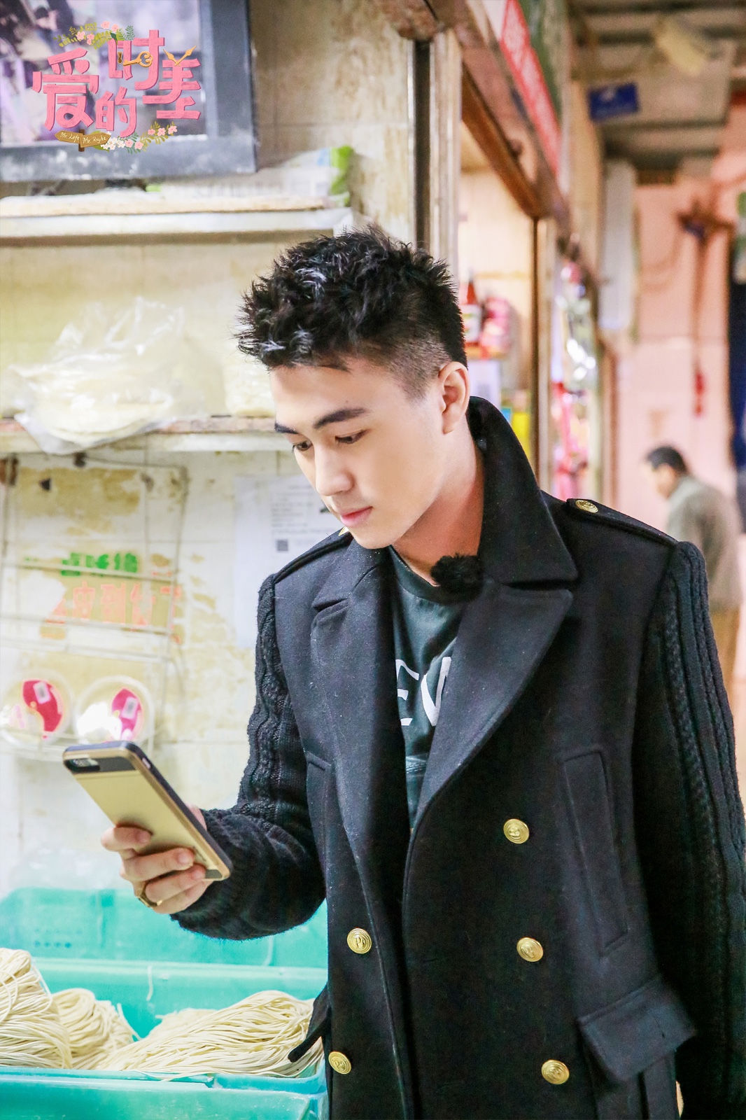 奚梦瑶变"贤妻"买菜 何猷君遇难题智商下线