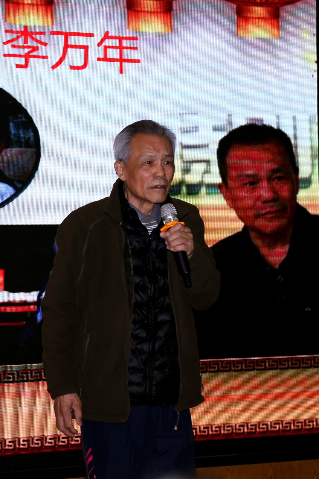 著名演员 李万年