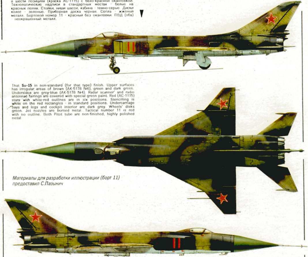 苏联时代的著名战斗机苏15一直为防空军所装备从未对外出口过