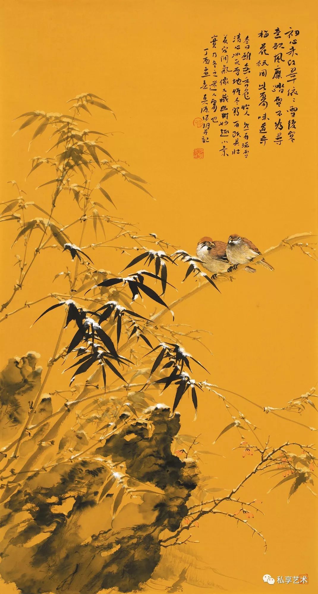 不一样的风雅——画坛文人刘佰玥的古典情怀