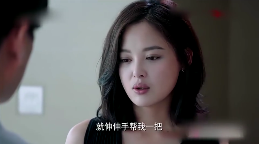 恋爱先生程皓被女神顾瑶利用网友心疼江疏影