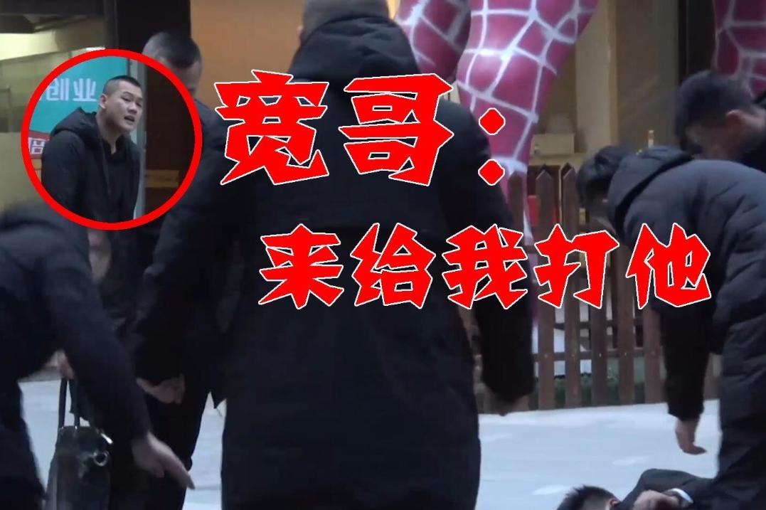 建哥往事:夜店女辞职不成被逼坐台,雷哥酒瓶爆头狠办黑心老板