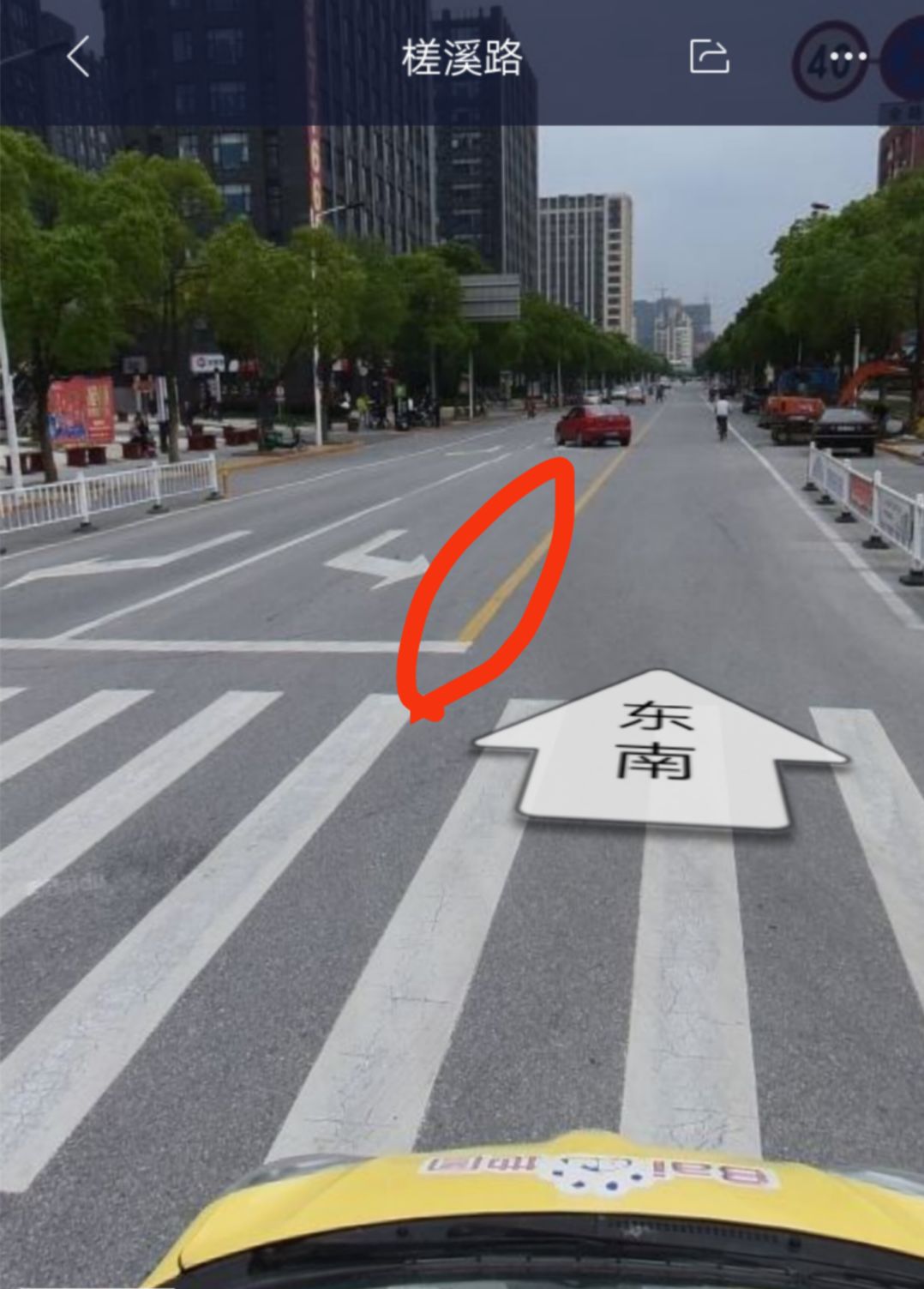 200元3分!已有网友被拍!|路口|嘉定|虚线_新浪新闻