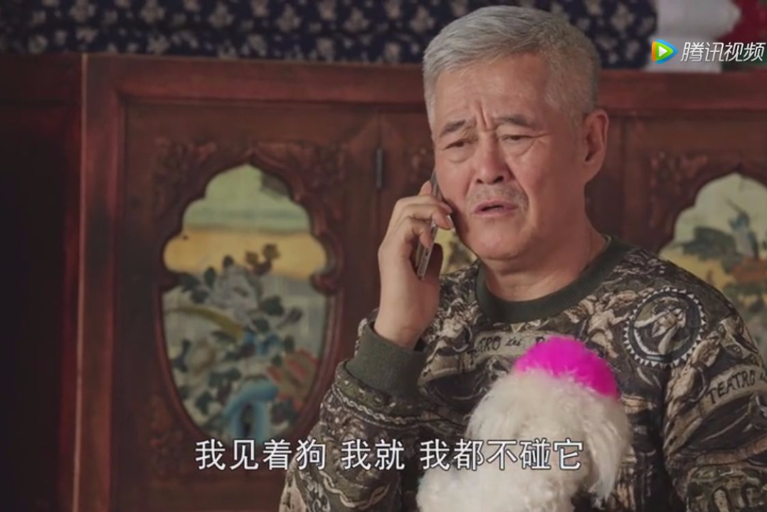 别忘了还有象牙山八美,王小蒙,刘英,王香秀,李副总,李秋歌,苏玉红