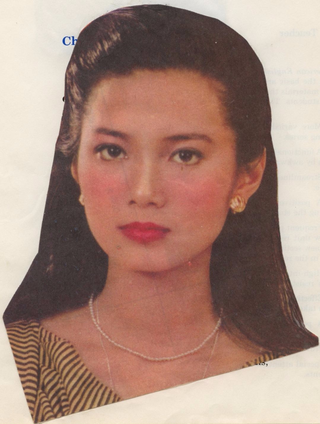 八十年代明星李芸:她是内地第一部琼瑶剧《在水一方》的女主角