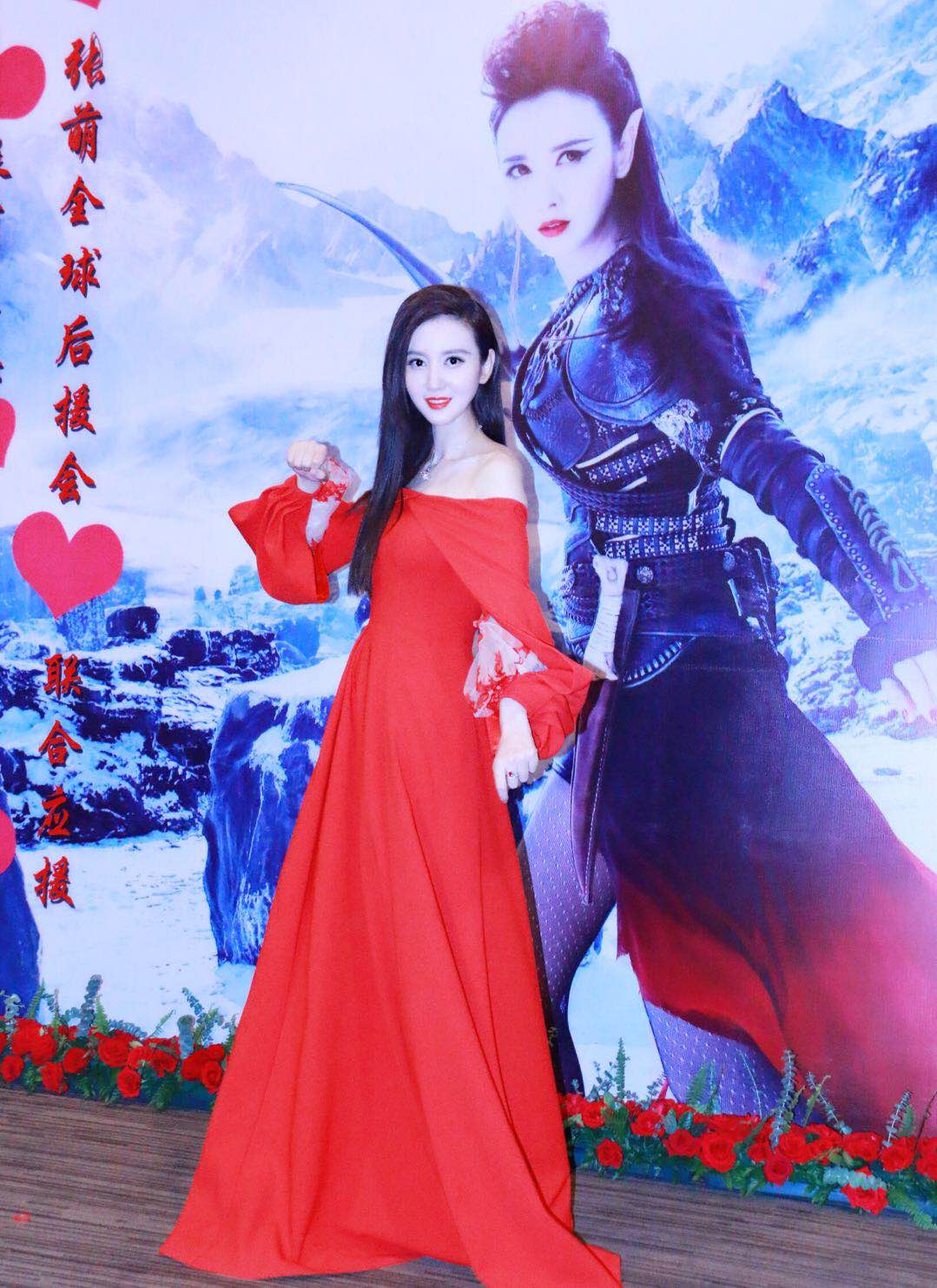 她是吴秀波的美艳前妻,最美火族公主,更是演唱皆优留学高材生!