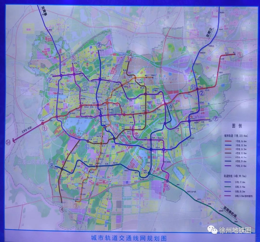 刚刚徐州地铁1号线全线洞通明年就能在家门口坐地铁啦