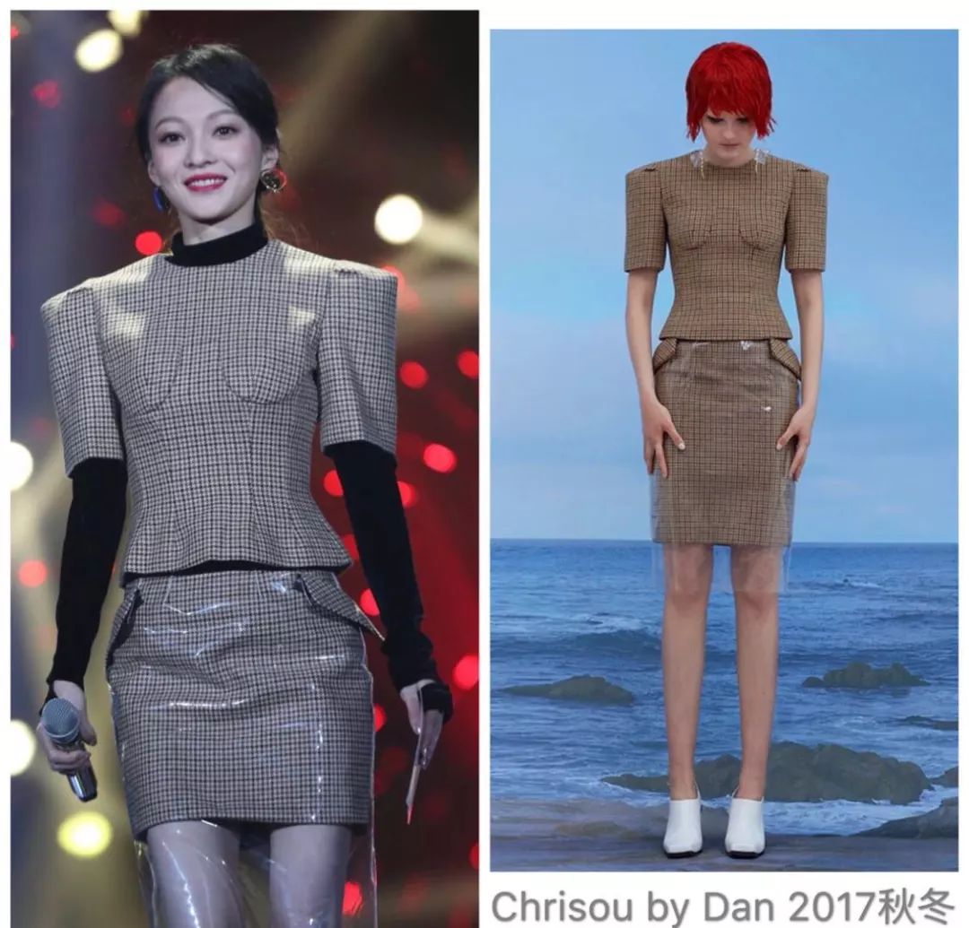 158cm穿成170cm,矮个星人张韶涵的骚操作比周冬雨还要牛!