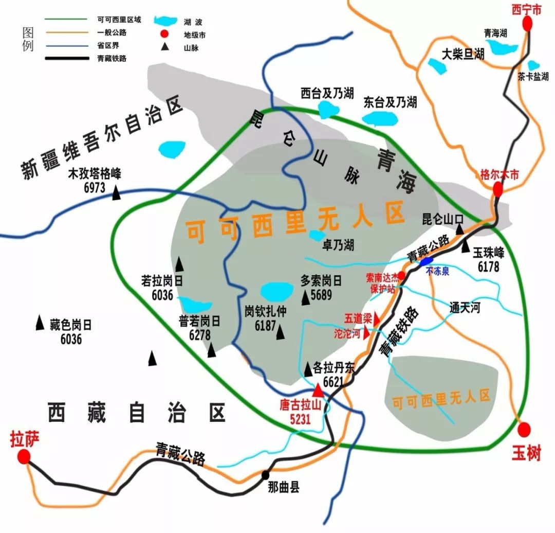骑行格尔木拉萨千里骑行之旅