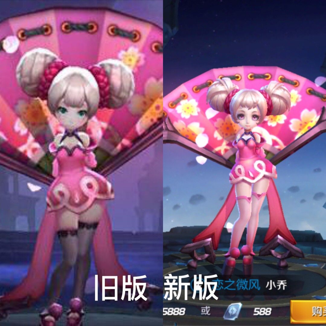 王者荣耀:旧版英雄你见过几位?达摩似郭德纲,最还念妲己服装!|英雄|妲